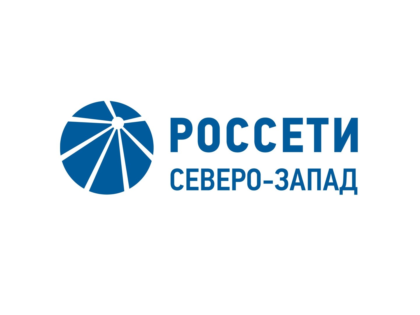 Филиал ПАО «Россети Северо-Запад» в Республике Коми продолжает работу по предотвращению диверсий на энергообъектах..