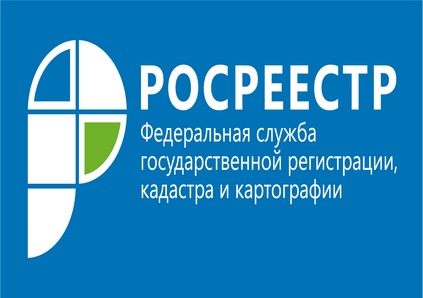 Рейтинг популярности выписок из Единого государственного реестра недвижимости в 2022 году.