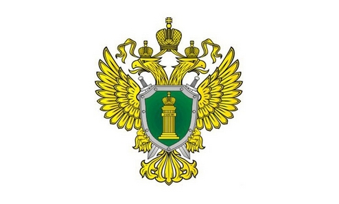 Информация Печорской межрайонной прокуратуры. Информация Печорской межрайонной прокуратуры.
